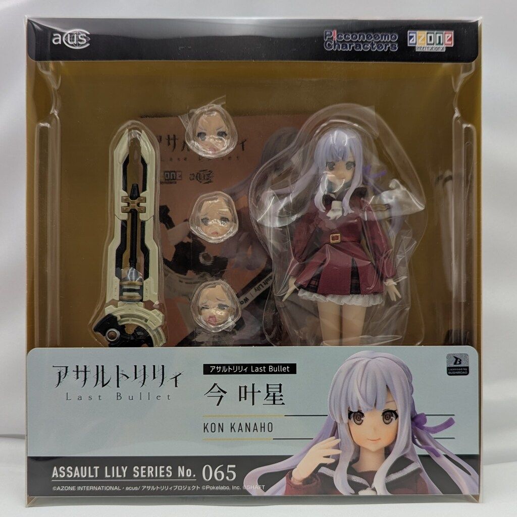 アゾン 1/12アサルトリリィシリーズ アサルトリリィ Last Bullet 今叶星