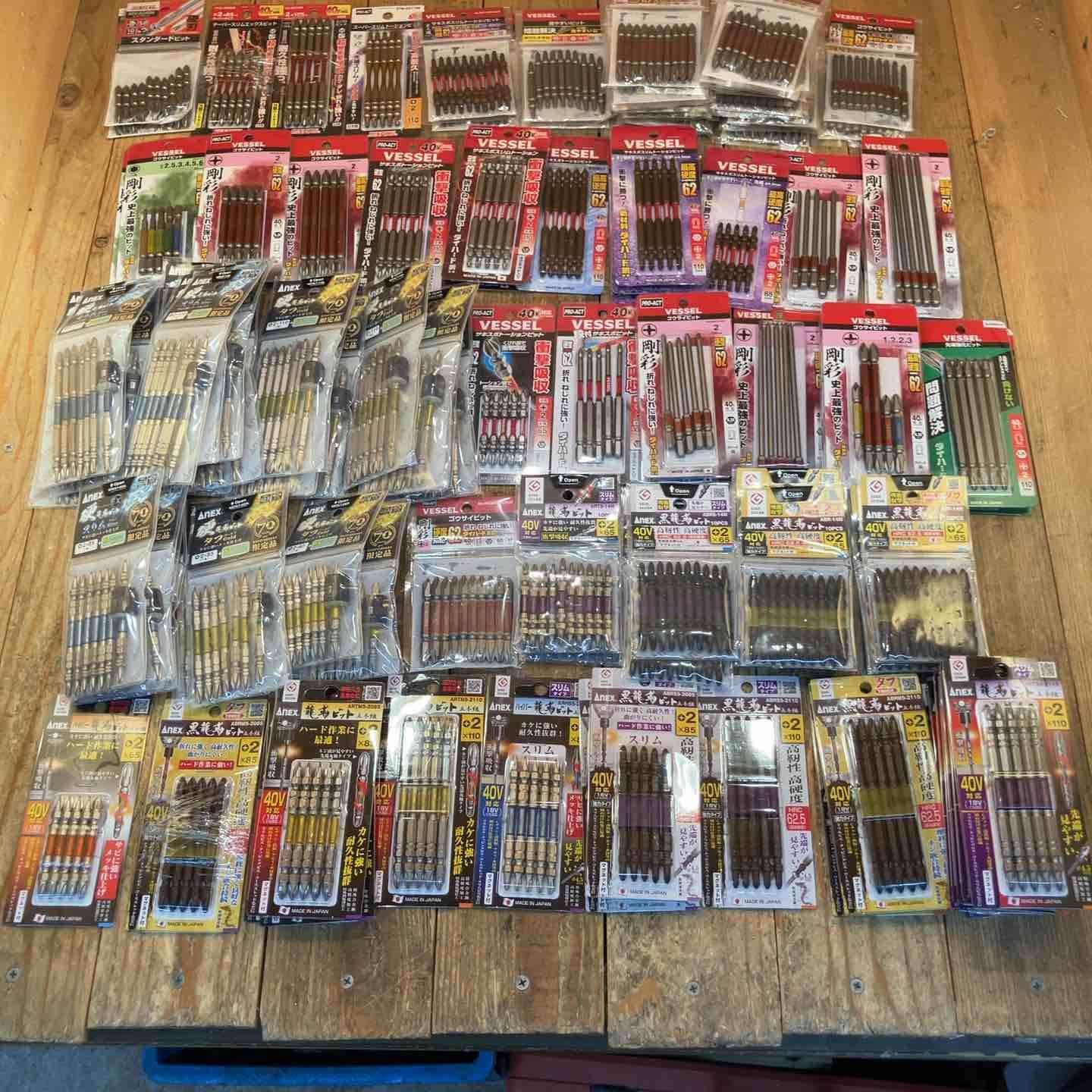 【未使用品/送料無料】ビット5本入り×124個 計620本 まとめ売り！ANEX アネックス 龍靭 VESSEL ベッセル サキスボ等【所沢店】 35,750円