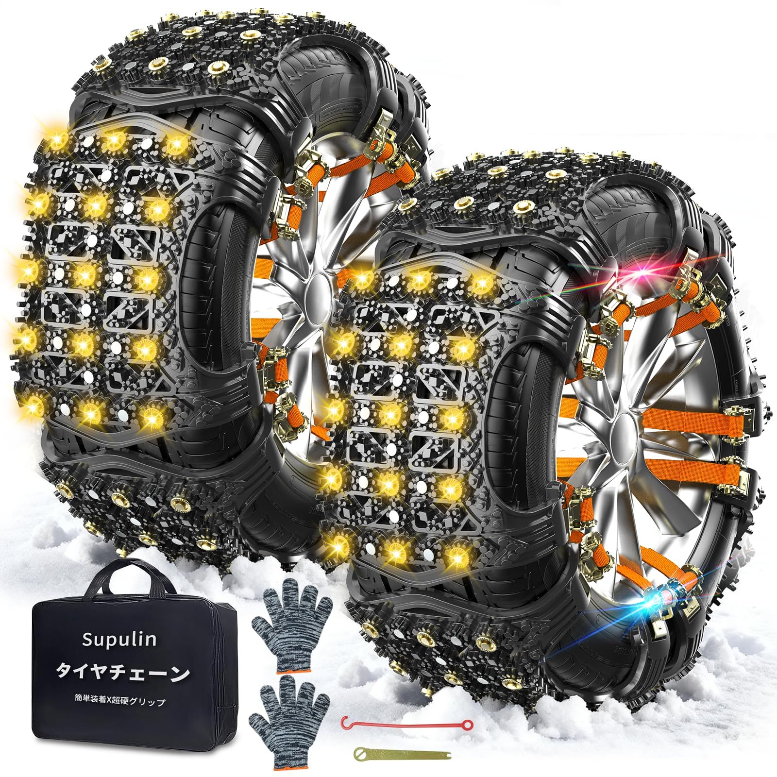 新品 Supulin タイヤチェーン 非金属 6本入り スノーチェーン【幅155mm-265mm対応/R12-R19適用】車用タイヤチェーン 滑り止めチェーン チェーン規制対応 正規品 取付簡単 ジャッキアップ不要 乗用車 軽自動車 凍結対策 ブラック