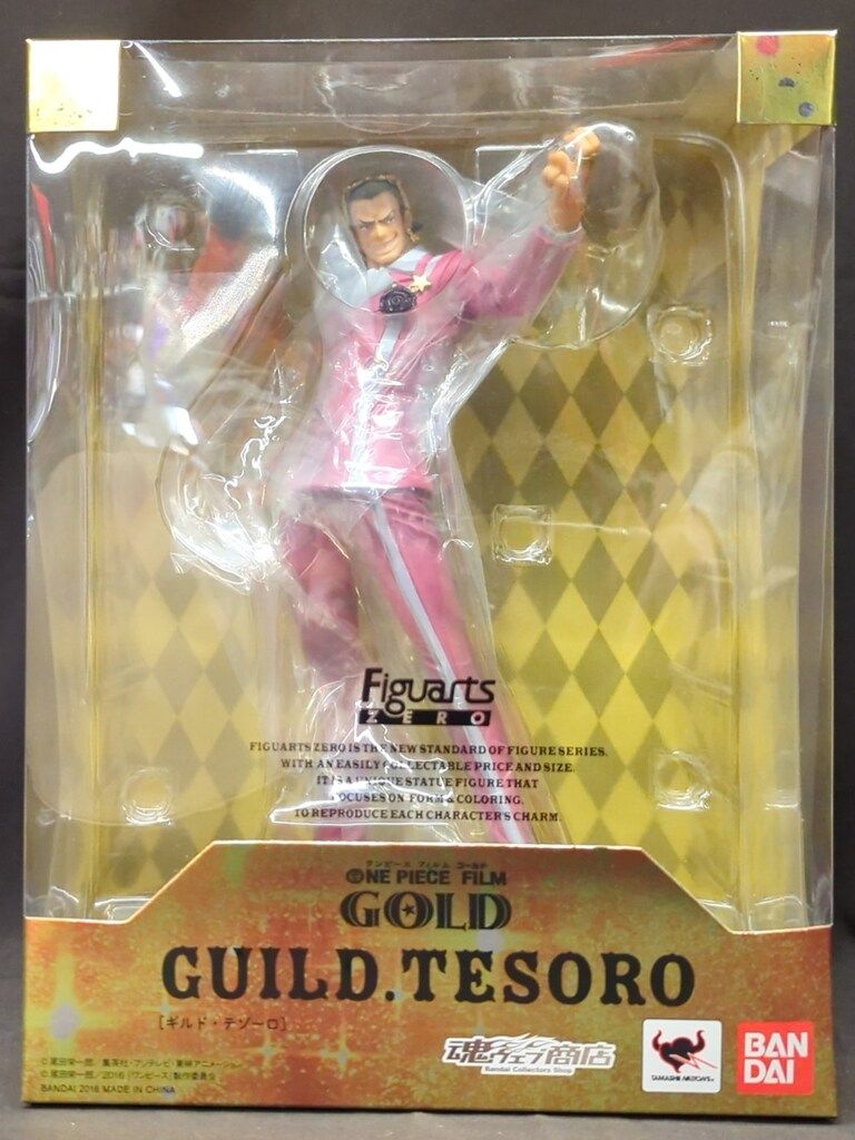 バンダイ フィギュアーツZERO ギルド・テゾーロ PVC