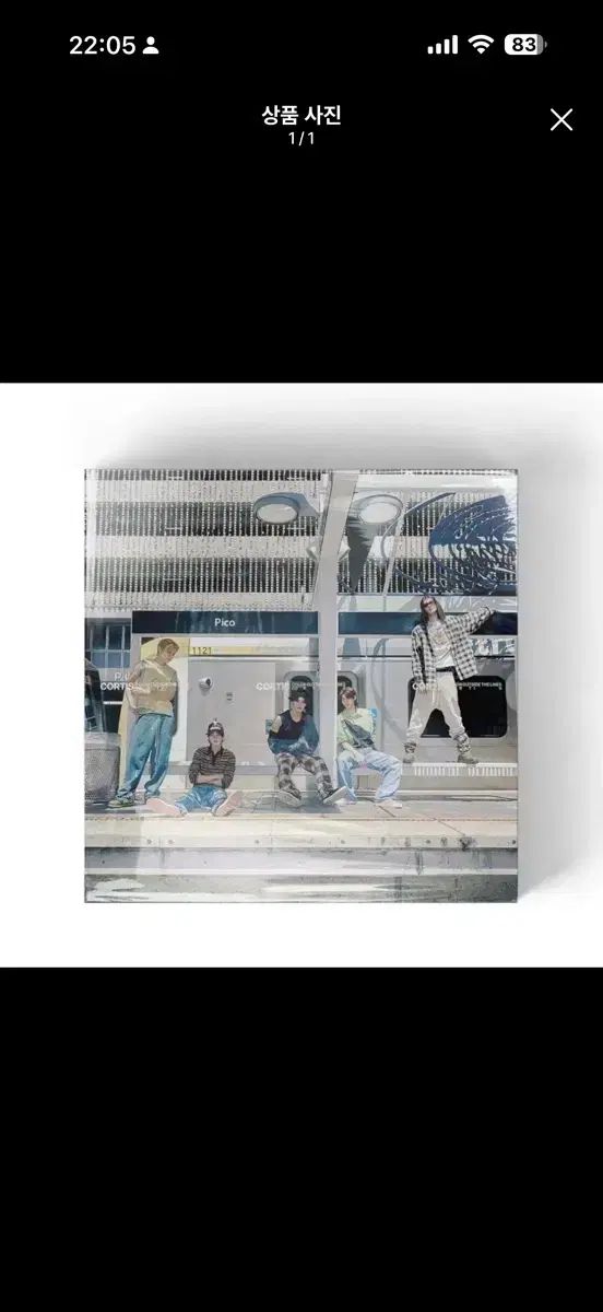 コルティス LP 販売 6,899円