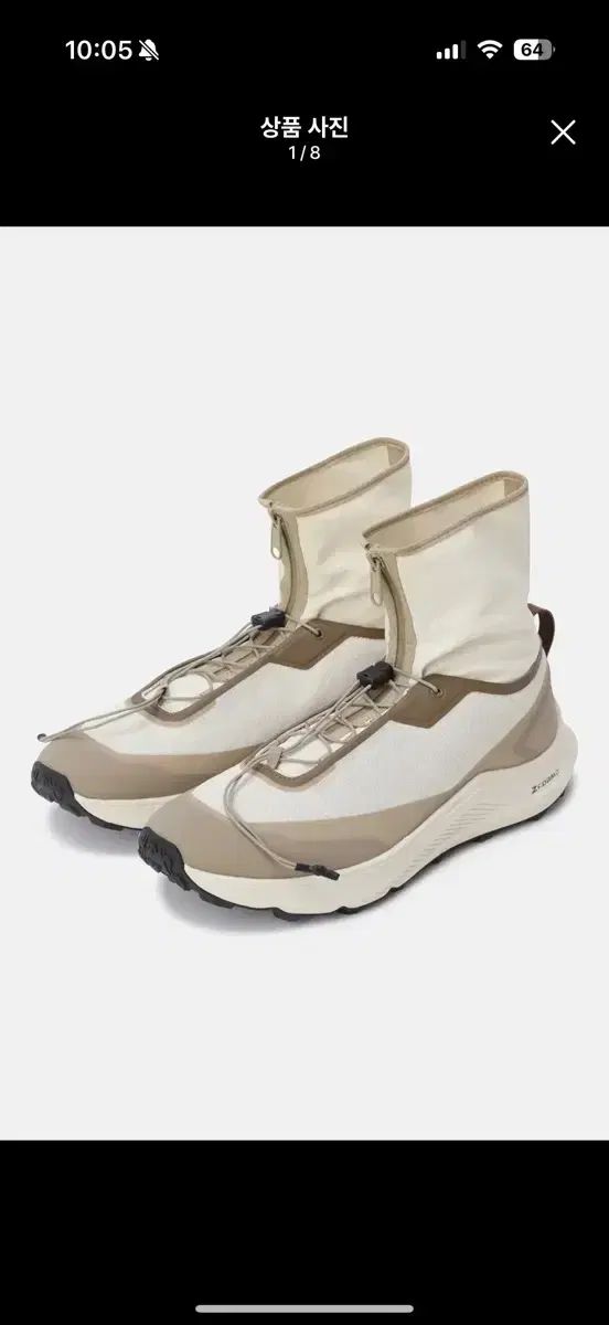 ユース デサント シフト トレイル 280 出品