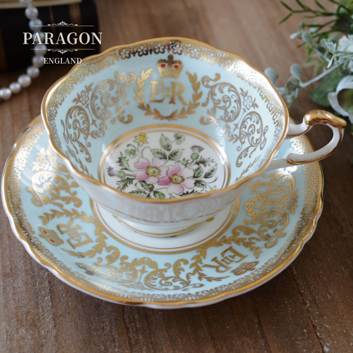 パラゴン Paragon エリザベス2世 戴冠記念 カップ＆ソーサー 1953年
