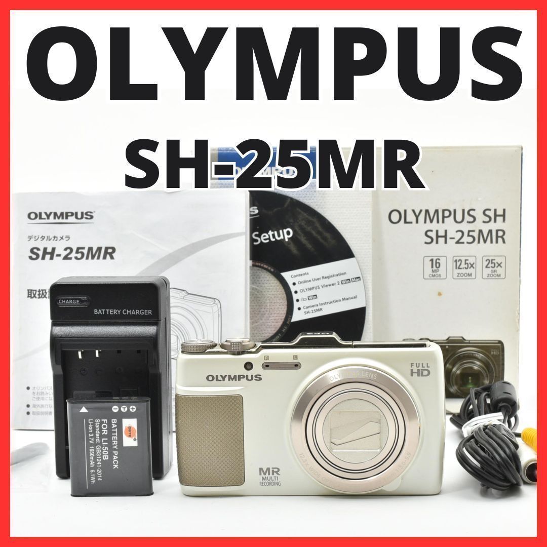 D18[7591]6 オリンパス OLYMPUS SH-25MR 【元箱付き】