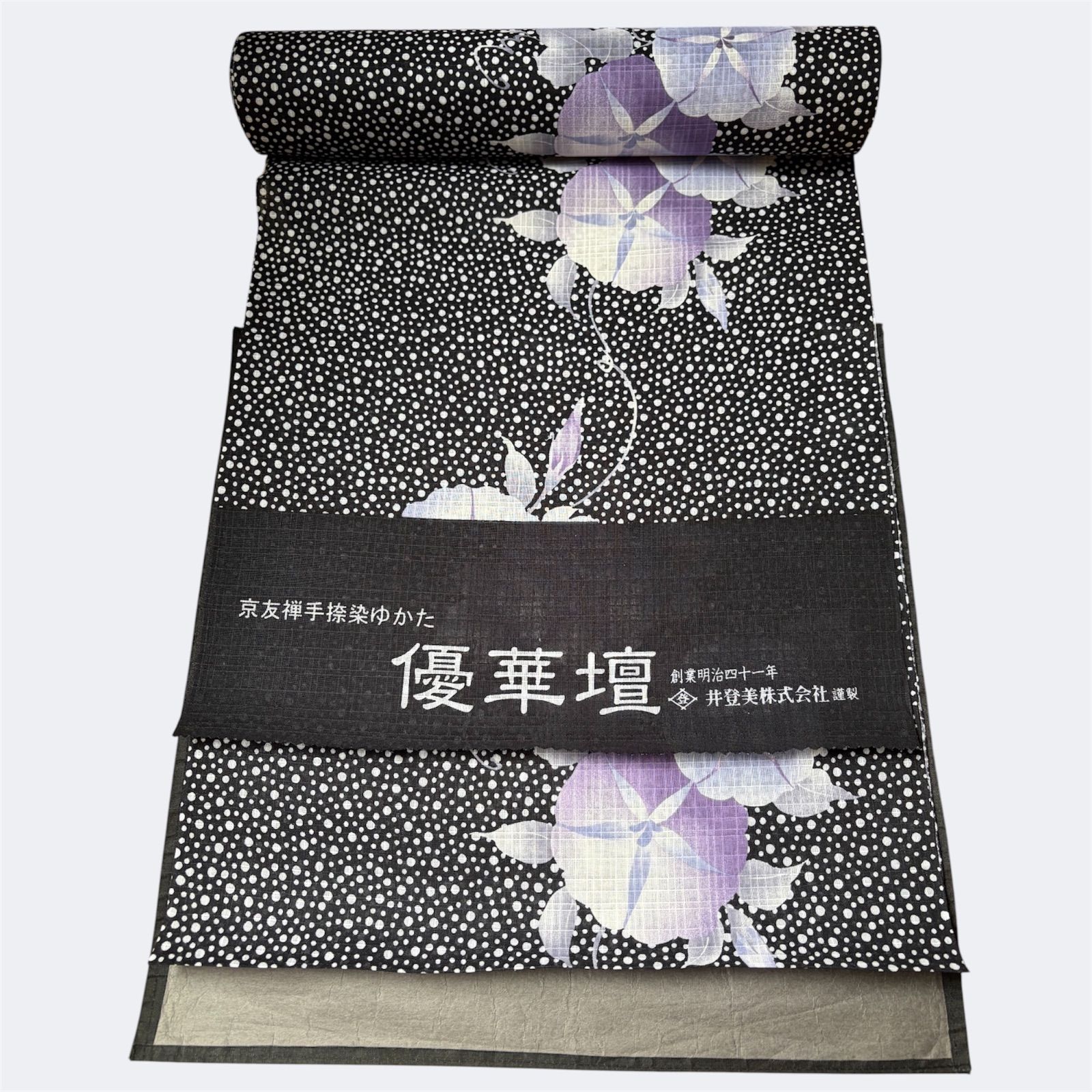 【反物】浴衣 井登美 itomi 京友禅手捺染 黒地 朝顔柄