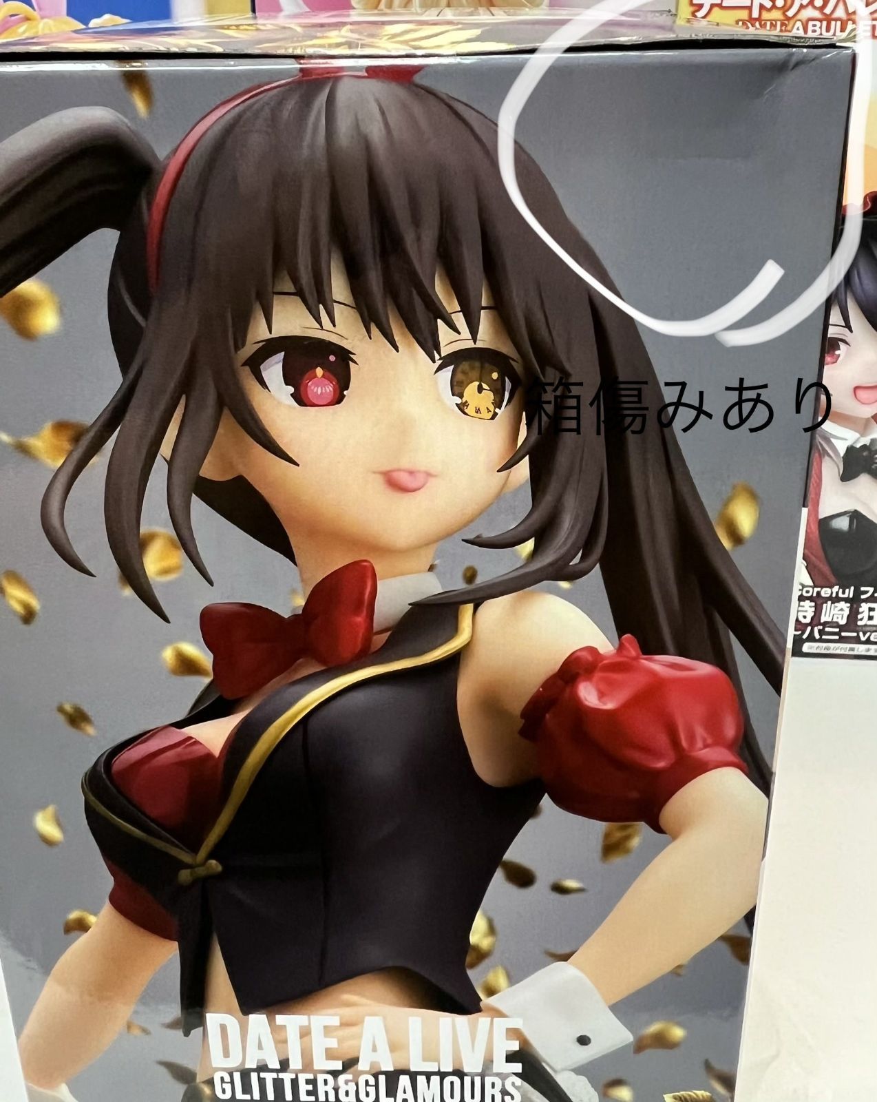 未開封、一部箱傷みあり デート・ア・ライブ フィギュア 15種セット