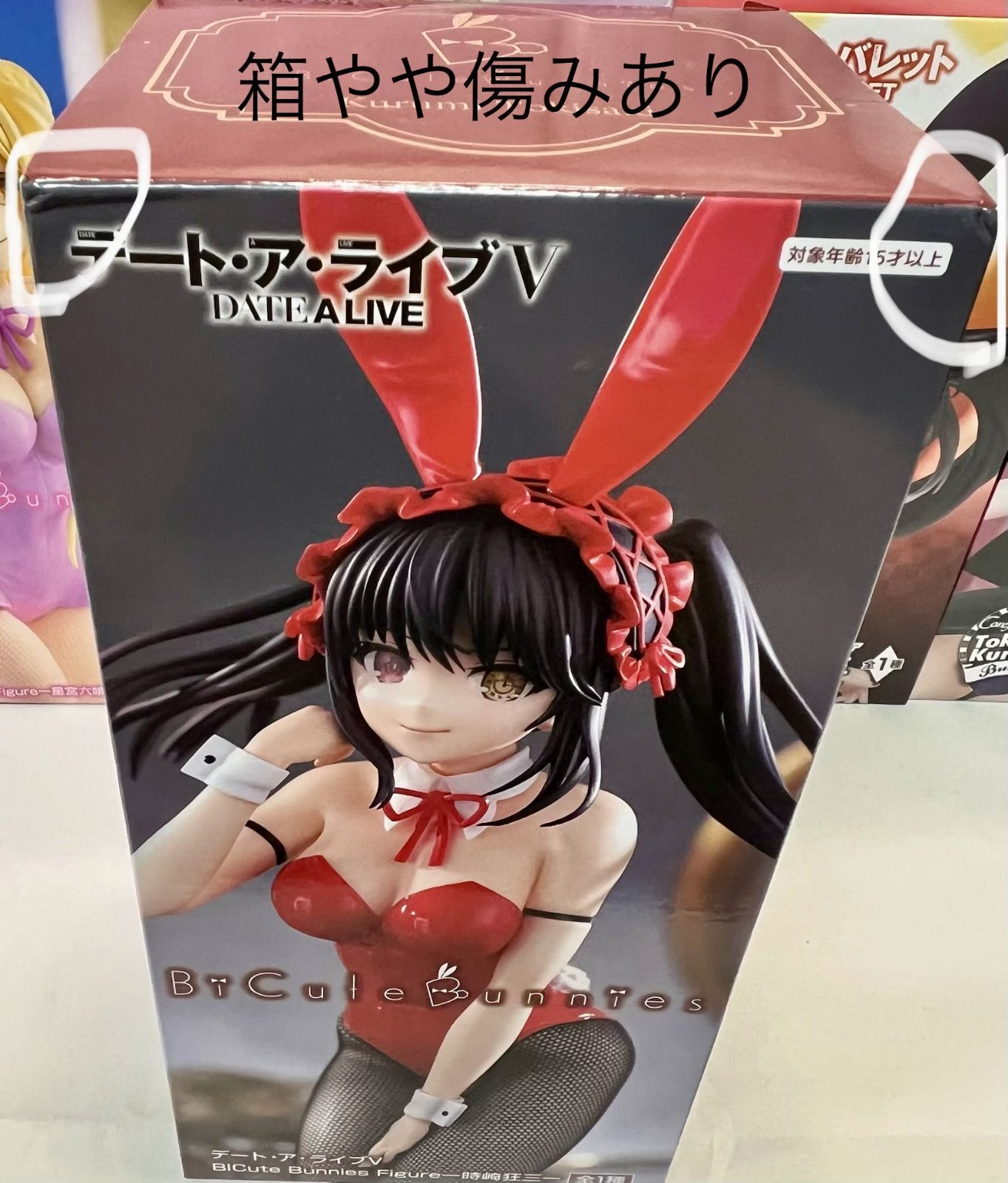 未開封、一部箱傷みあり デート・ア・ライブ フィギュア 15種セット