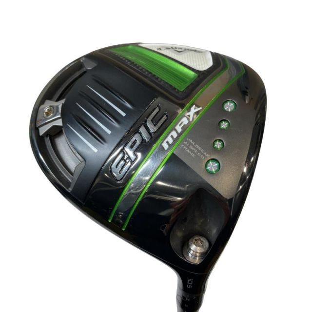 【中古】 キャロウェイ EPIC MAX 10.5° ドライバー DR 純正特注シャフト (フレックスS) メンズ 男性用 右利き 右用 Cランク ゴルフクラブ