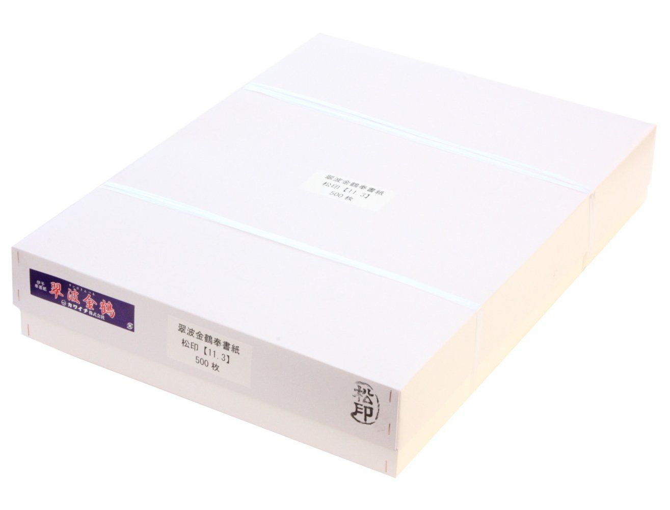 新品 奉書紙 翠波金鶴 松印 特厚口 柾判 500枚入（11.3kg）厚さ108g/㎡ 機械漉き プリンター対応 目録 祝詞 お布施 会葬礼状 極め書き弔辞 祝辞 お品書き 版画 浮世絵 写経 免状 儀式用 高級和紙 530×394mm 弘梅堂
