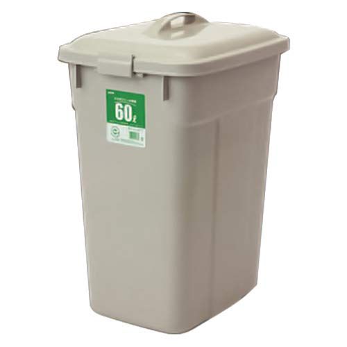 新品 60L ダストボックス(蓋付) EA995CA-123