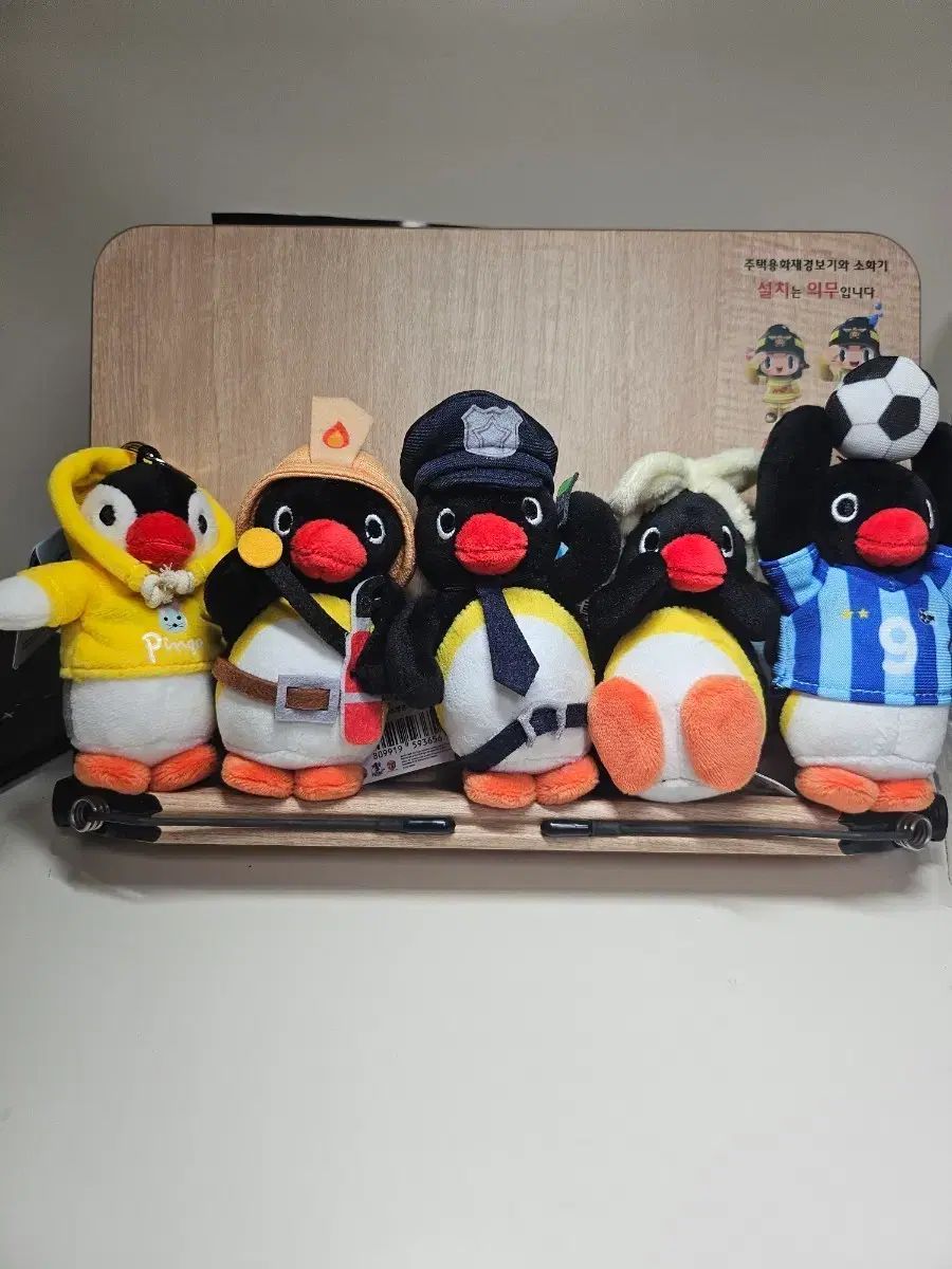 ピングーぬいぐるみキーホルダーコレクション