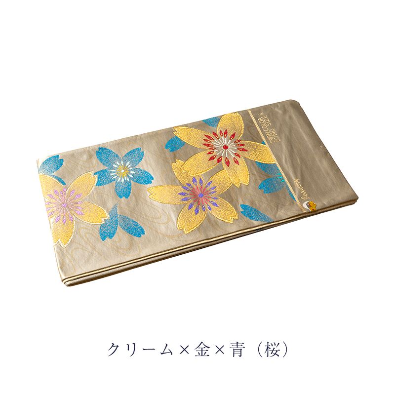 新品未使用 作家物 正絹長尺袋帯 留袖 色留袖 付け下げ 訪問着 振袖に最適 訳あり 正絹西陣 袋帯 振袖 色留袖 訪問着 附下 フォーマル セミ