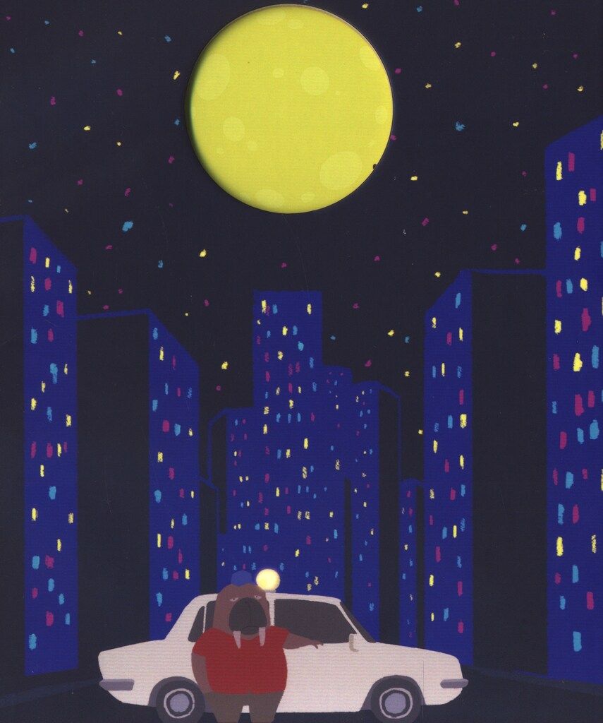 アニメBlu-ray ODD TAXI オッドタクシー / PREMIUM BOX [特典：ビジュアルコミック４巻分着せ替えカバー付]