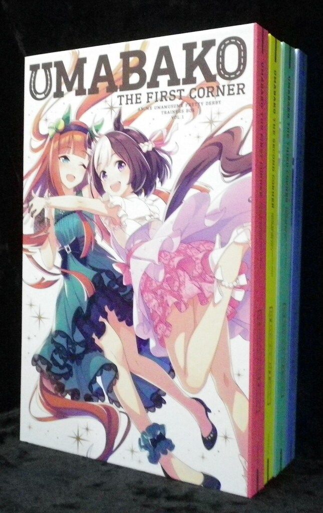 アニメBlu-ray ウマ娘 プリティーダービー トレーナーズBOX ウマ箱 全4巻 セット