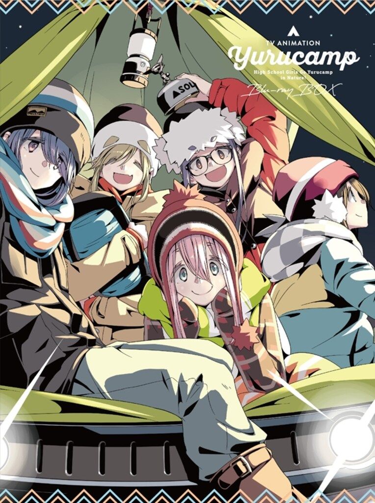 アニメBlu-ray ゆるキャン△ Blu-ray BOX