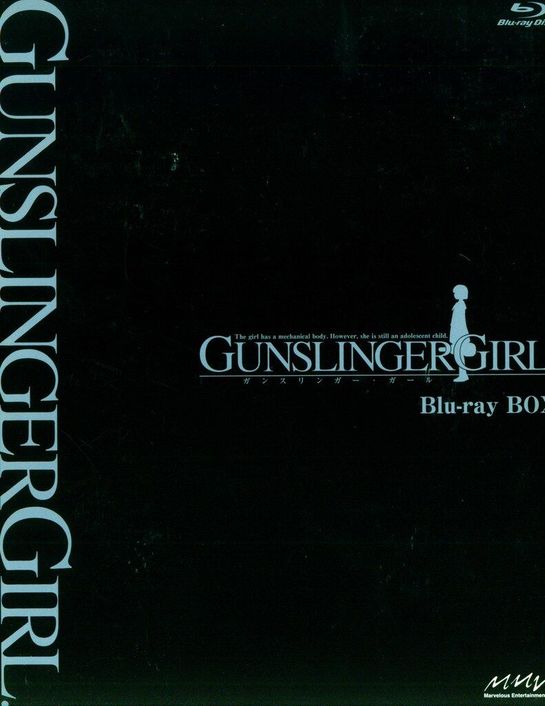 アニメBlu-ray 初回)GUNSLINGER GIRL Blu-ray-BOX