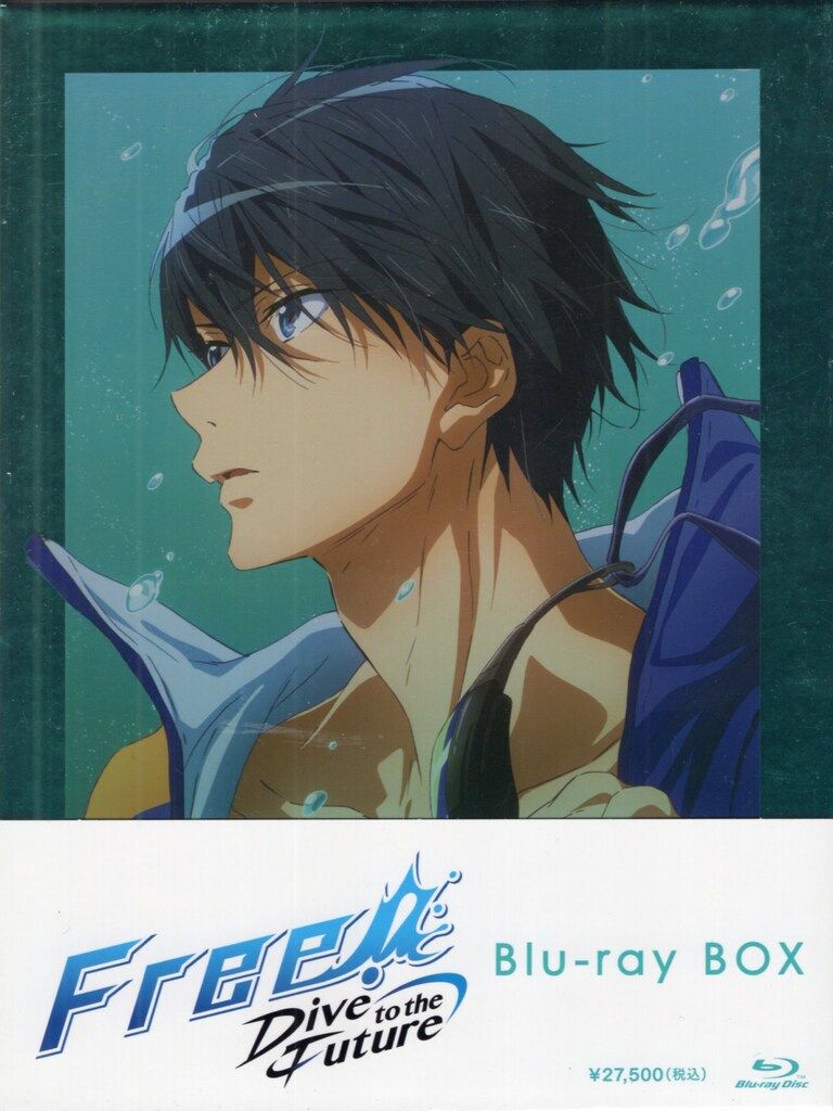 アニメBlu-ray Free! -Dive to the Future- Blu-ray BOX