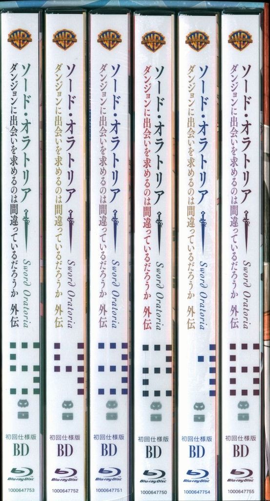 アニメBlu-ray アニメイト)ソード・オラトリア 初回仕様版全6巻 セット