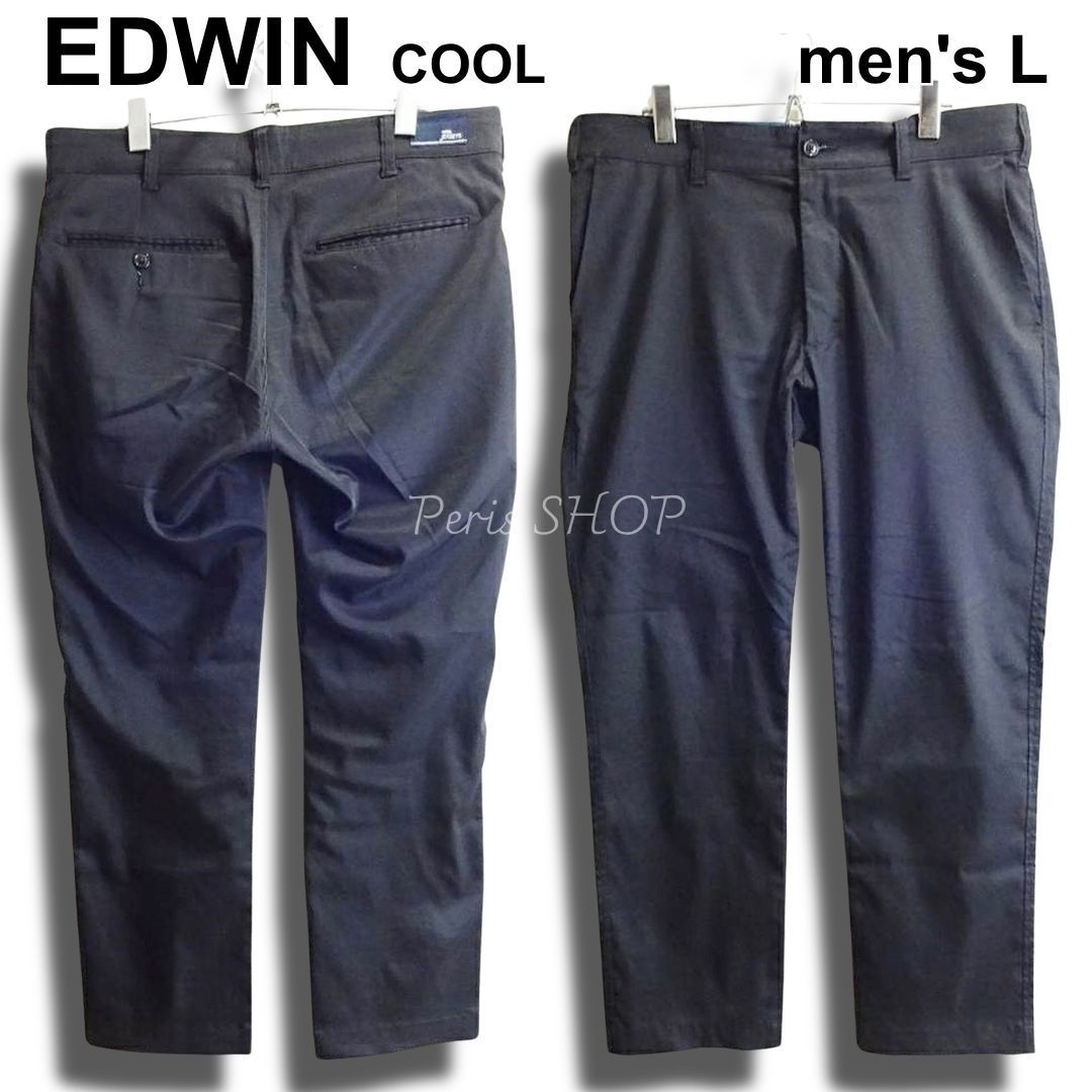 EDWIN　エドウィン　JERSEYS COOL　ジャージーズ クール ERK33A　W90cm（W35相当）　アンクル テーパード トラウザーパンツ　ハイストレッチ　ブラック / 黒　メンズ