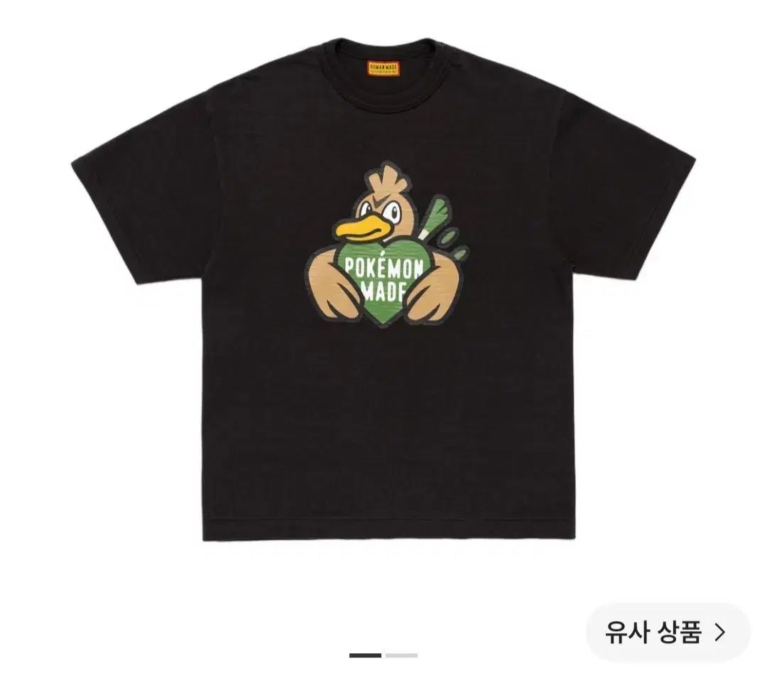 新品/XL HUMAN MADE x ポケモン メイド グラフィック Tシャツ #2 ブラック