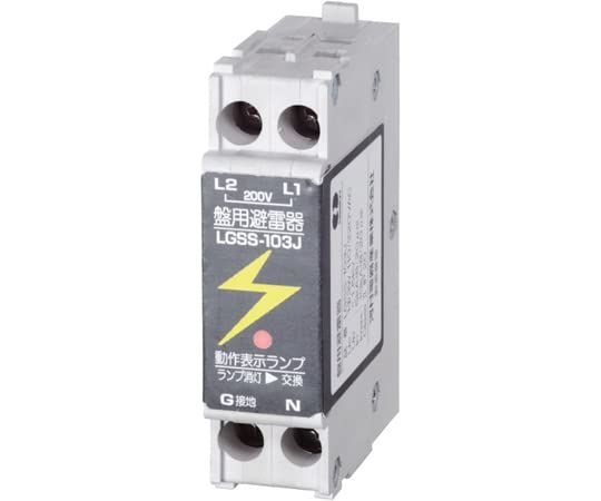 新品 河村電器産業 避雷器 LGSS-103J