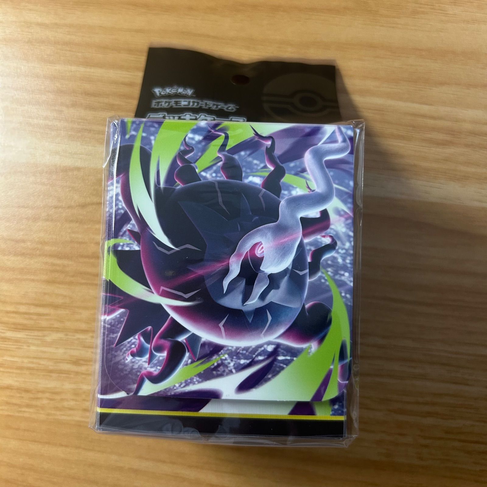 ポケモンカード メガダークライ デッキシールド & デッキケース 2点