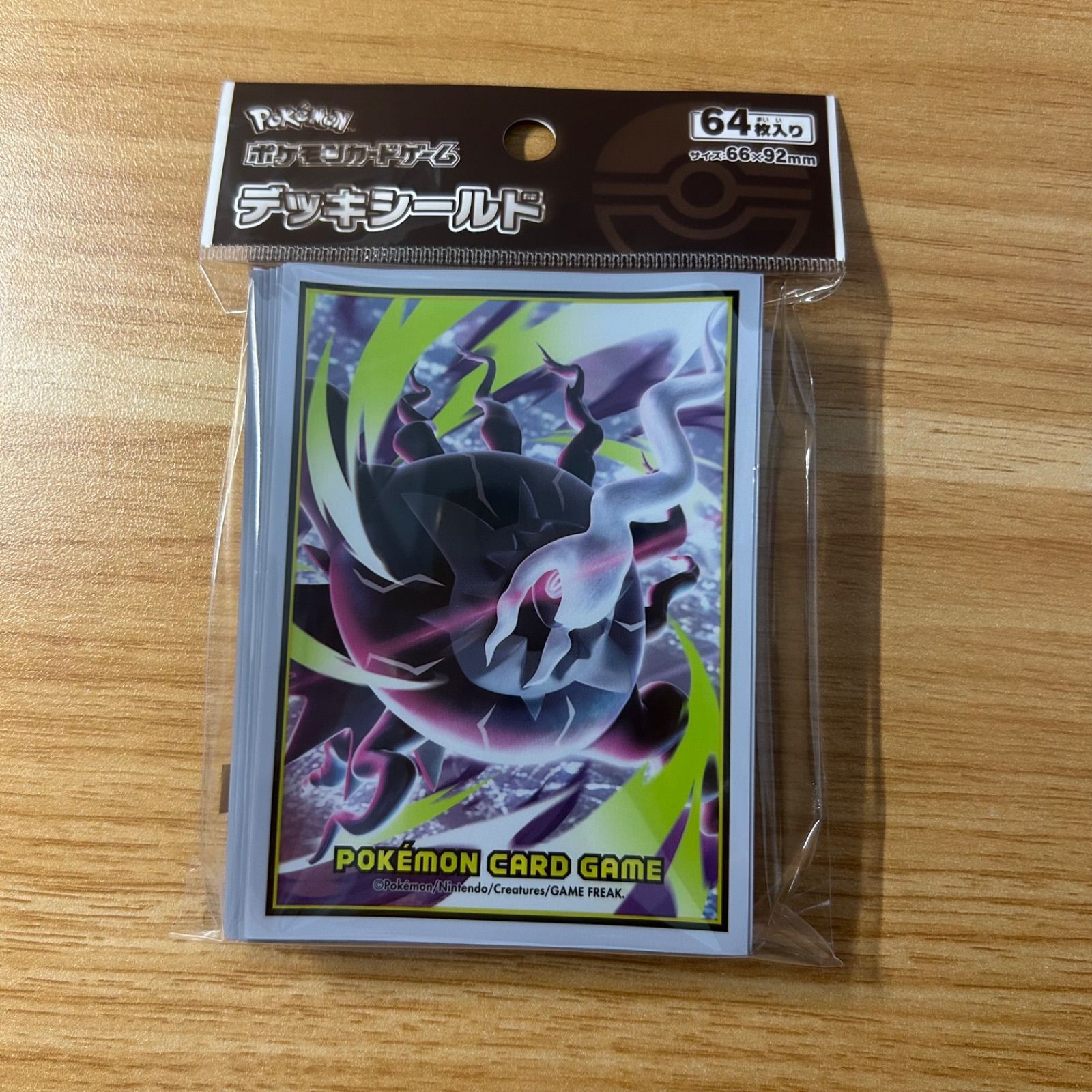 ポケモンカード メガダークライ デッキシールド & デッキケース 2点