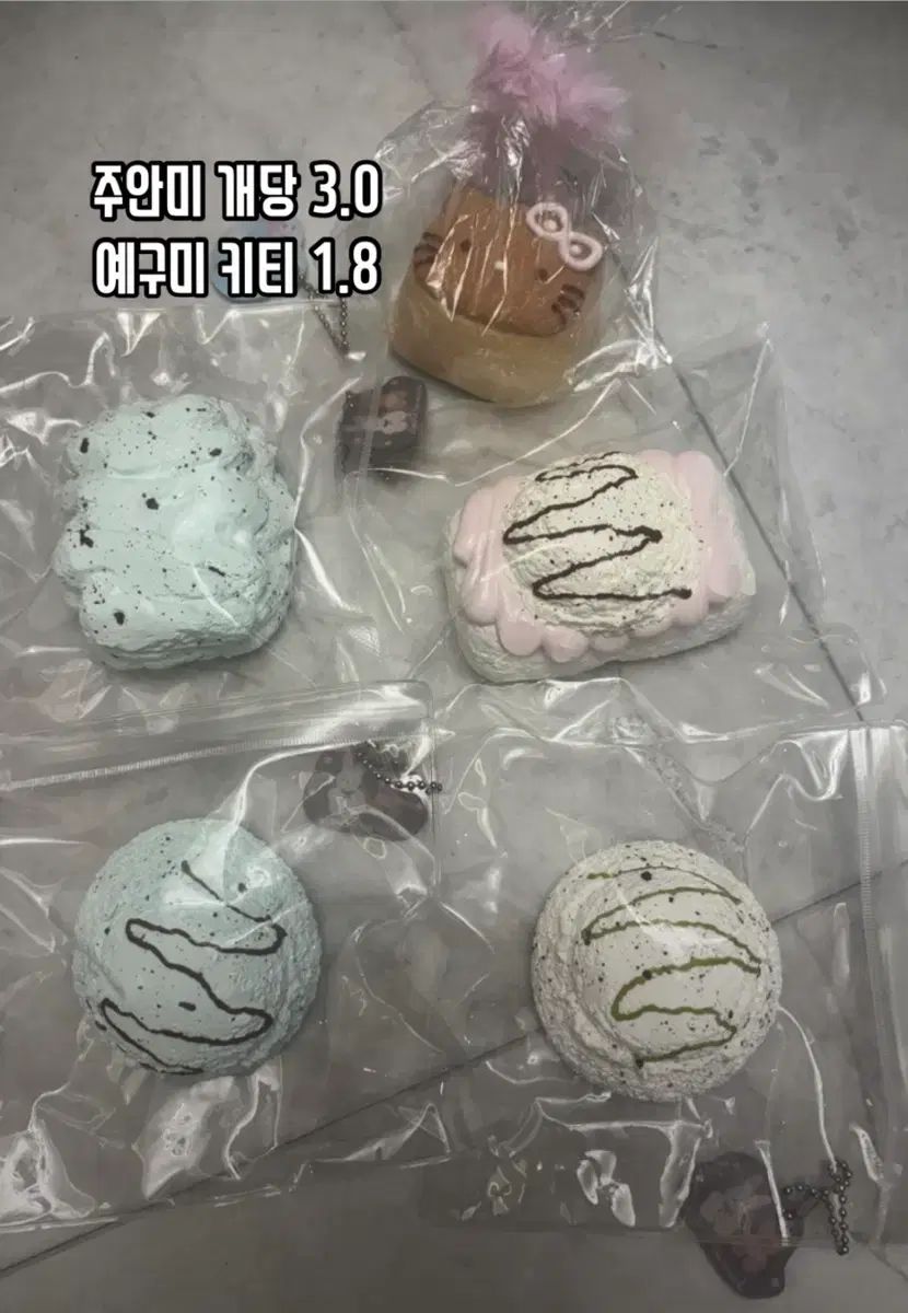 juanmi ぷにぷに 19,177円