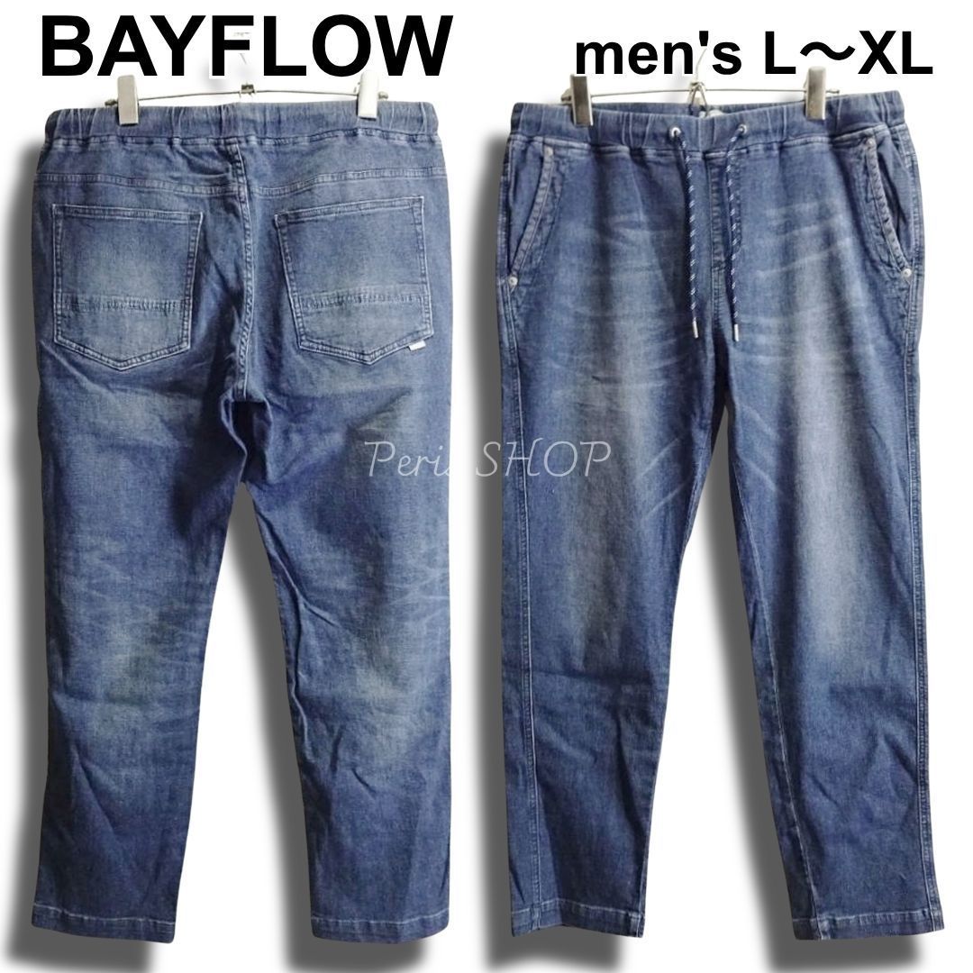 BAYFLOW　ベイフロー　ストレッチ イージー リネン混パンツ　L～XL（W36相当）　テーパード　麻混　中濃ブルー　メンズ