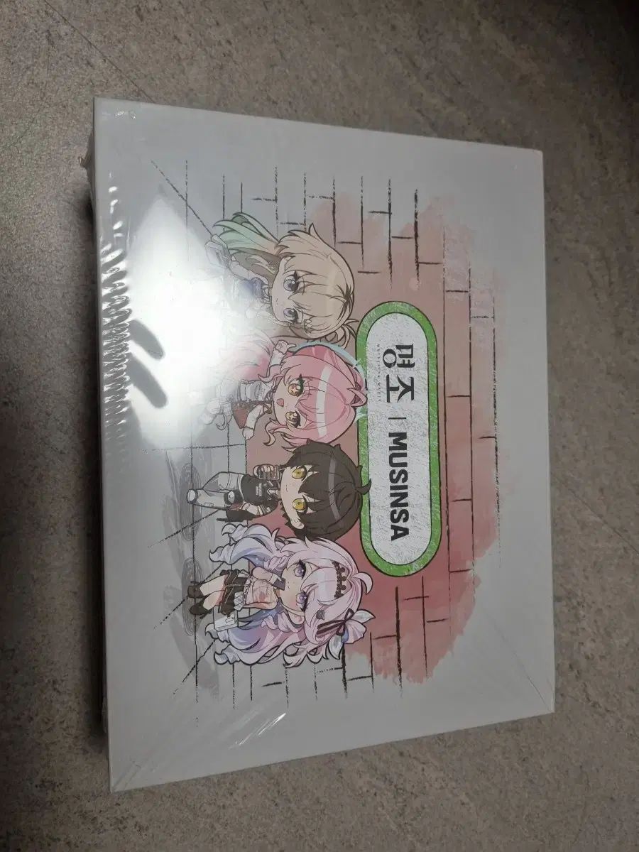 明朝 MUSINSA フルセット パッケージ 出品