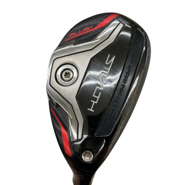 c55ウッカリー 超特急ヒカリアン ウッカリー C55 20 蒸気機関車 SL