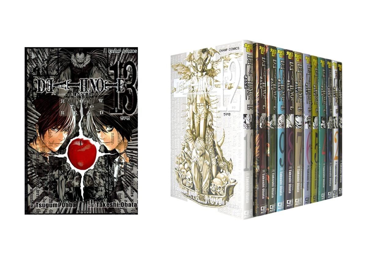 新品 韓国語書籍 ??? ??? 韓国語漫画本/???? DEATH NOTE 1-13? ??/1~12巻、13巻(DEATH NOTE HOW TO READ) セット/韓国より配送 (1~13? ??)