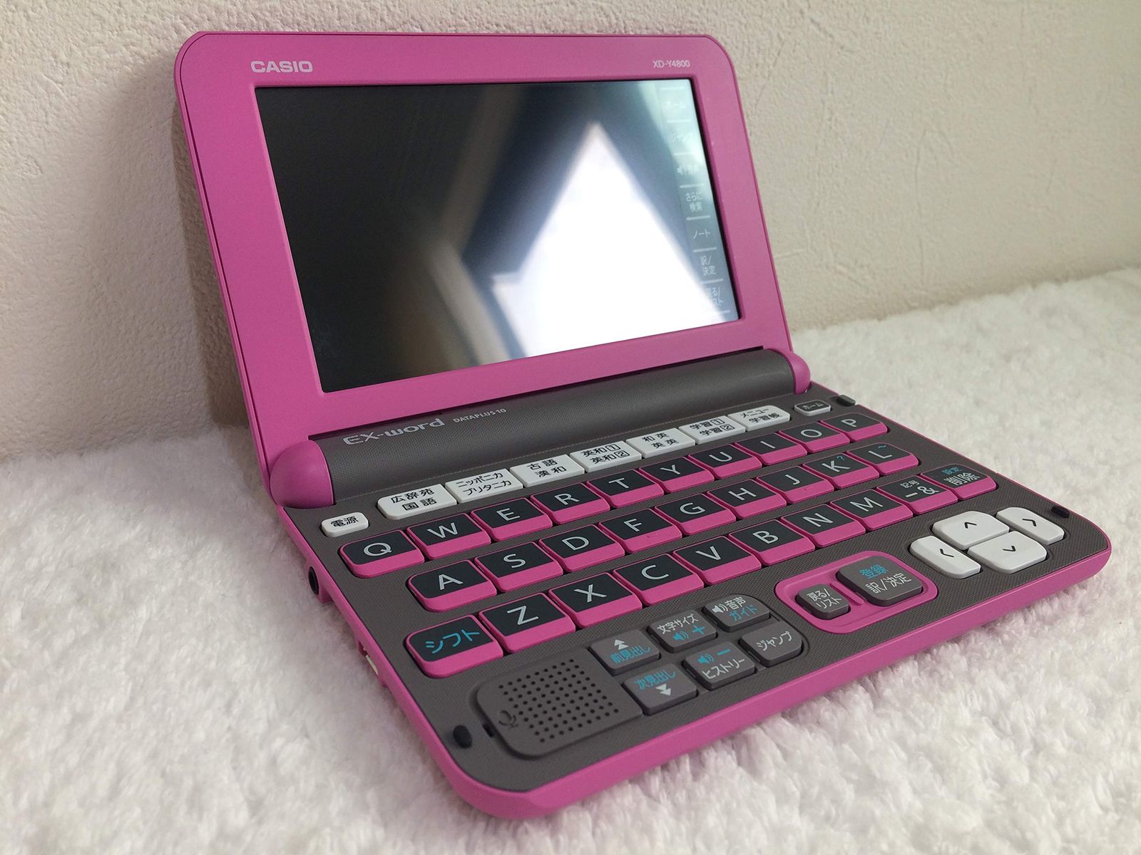 新品 カシオ 電子辞書 エクスワード 高校生モデル XD-Y4800MP マゼンダピンク コンテンツ170