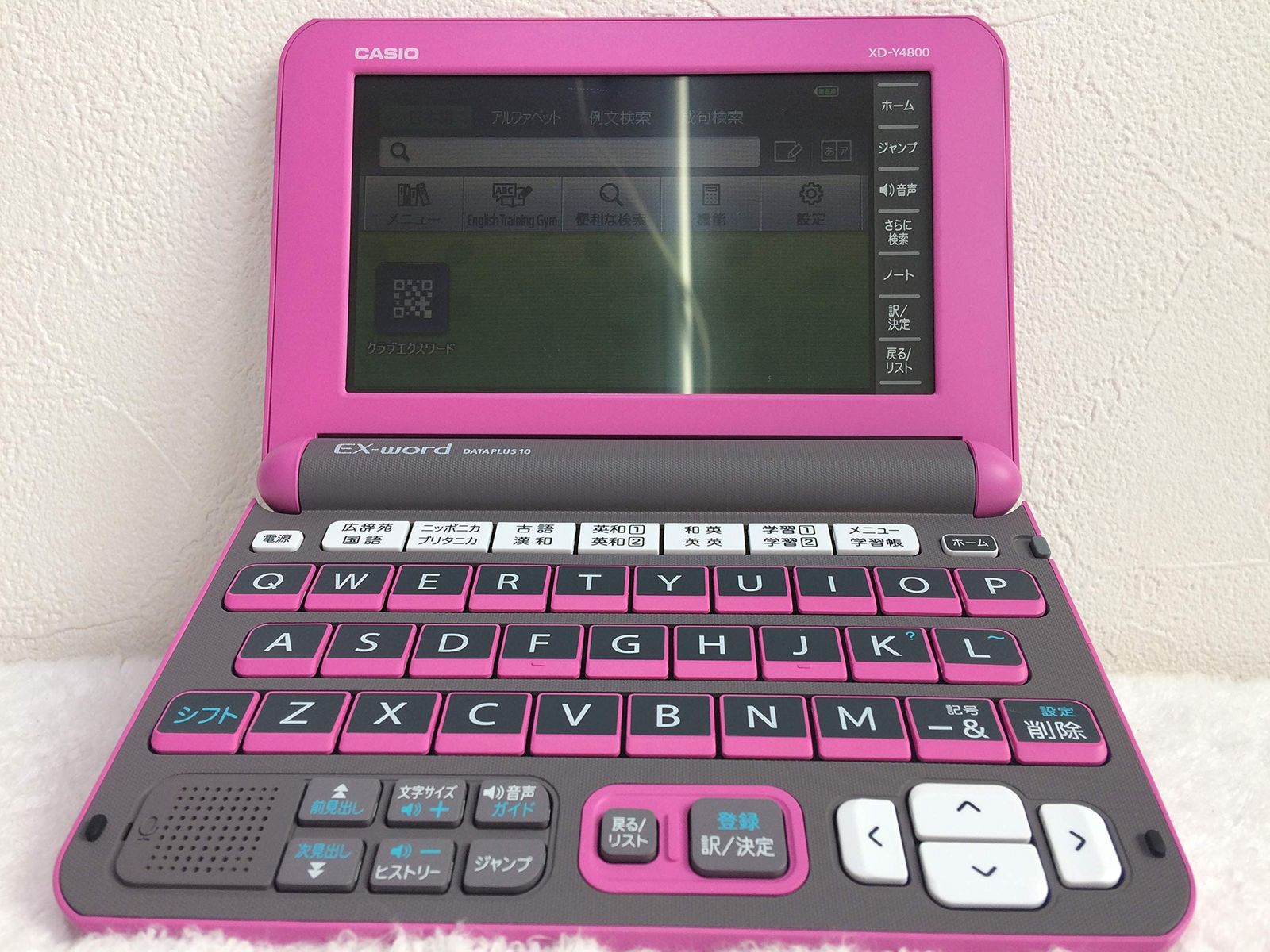 新品 カシオ 電子辞書 エクスワード 高校生モデル XD-Y4800MP マゼンダピンク コンテンツ170