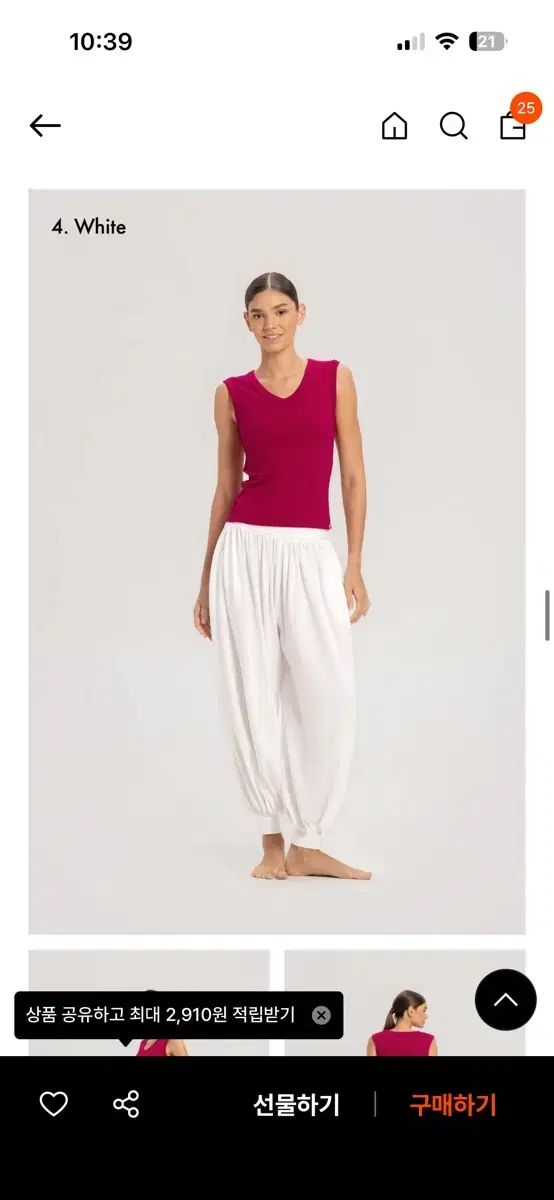 BUDHI MUDRA ラブ 白 S 新品