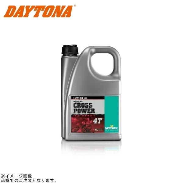 DAYTONA デイトナ 97792 MOTOREX CROSS POWER 4T (10W50) 容量:4L