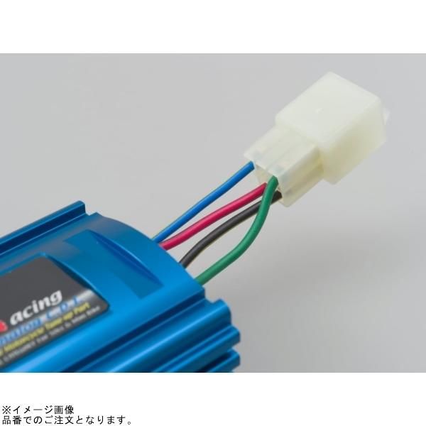DAYTONA デイトナ 36244 プログレス・レーシングCDI ライブDio-ZX系
