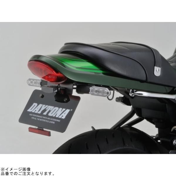 バイク DAYTONA デイトナ 98049 LEDフェンダーレスキット(ナンバー取付