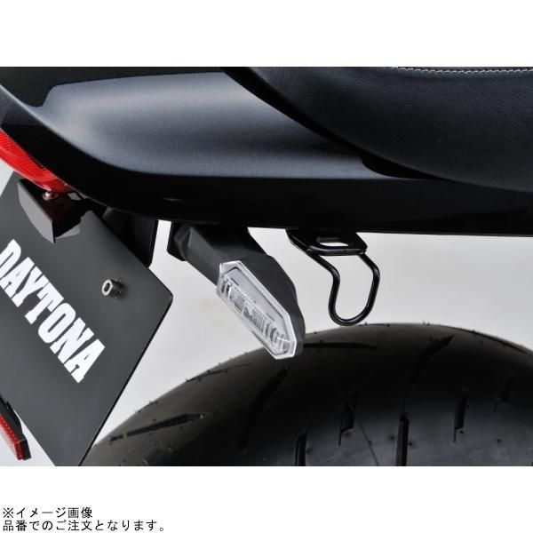 バイク DAYTONA デイトナ 98049 LEDフェンダーレスキット(ナンバー取付