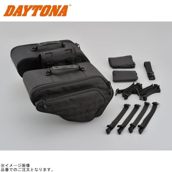 DAYTONA デイトナ 98655 DH-725 サイドバッグ 32L