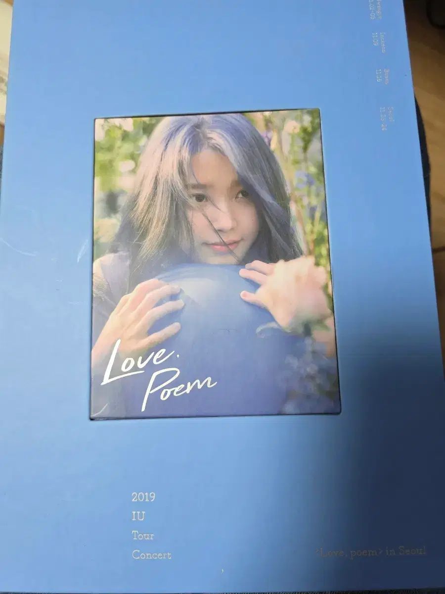 IU Love Poem ブルーレイ Blu-ray