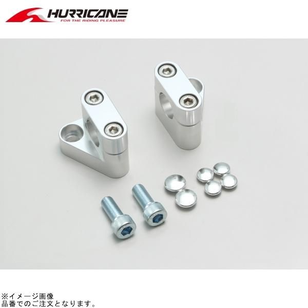 ハリケーン HB0670 モンキーハンドルホルダー シルバーアルマイト