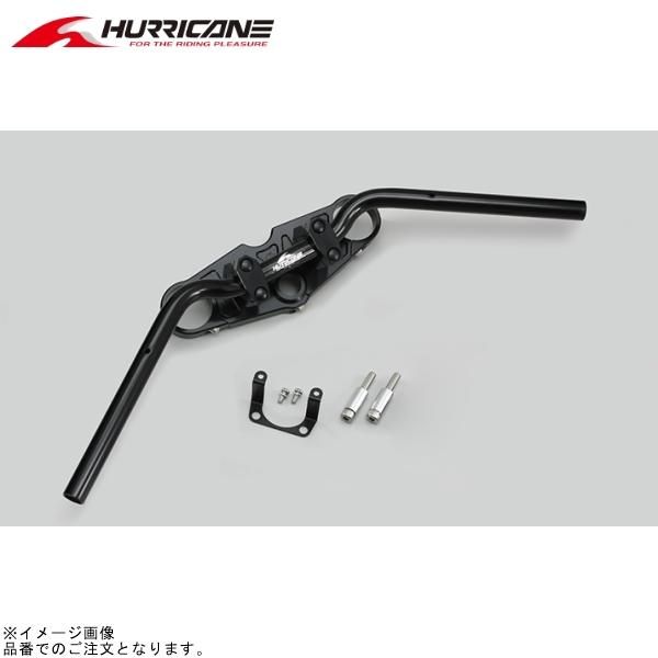 ハリケーン HBK701B バーハンドルキット ブラック
