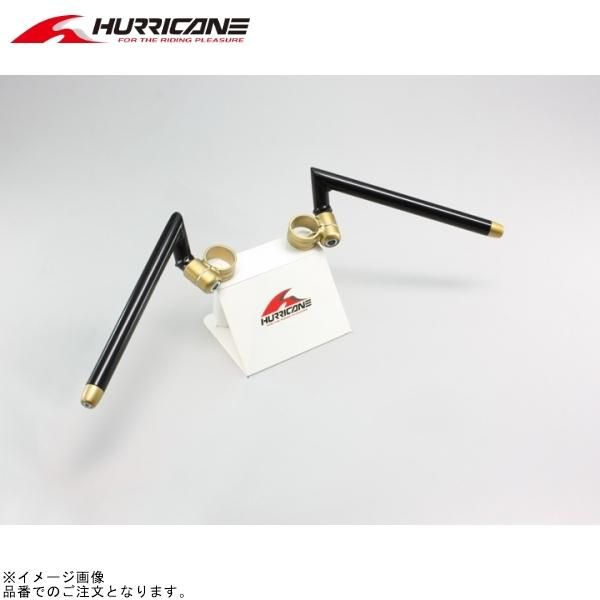 ハリケーン HS3601G-01 セパレートハンドル TYPE1 ゴールド