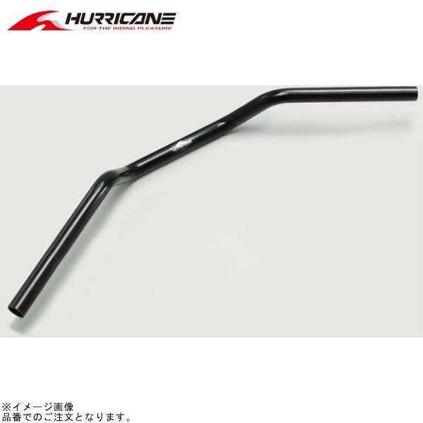 ハリケーン HB0264B レブル専用ハンドル ブラック