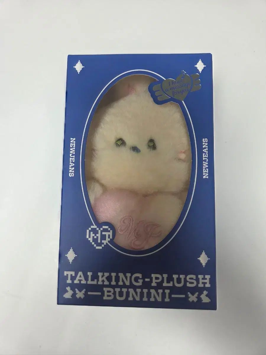 NewJeans（ニュージーンズ） njz トーキング PLUSH ぬいぐるみ ミンジ