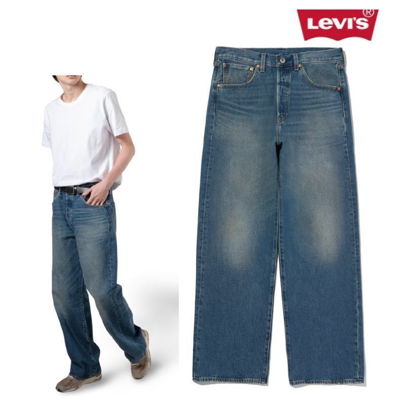 リーバイス Levi’s 501 LOOSE ジーンズ ミディアムインディゴ MEDIUM INDIGO メンズ 0057U-0007