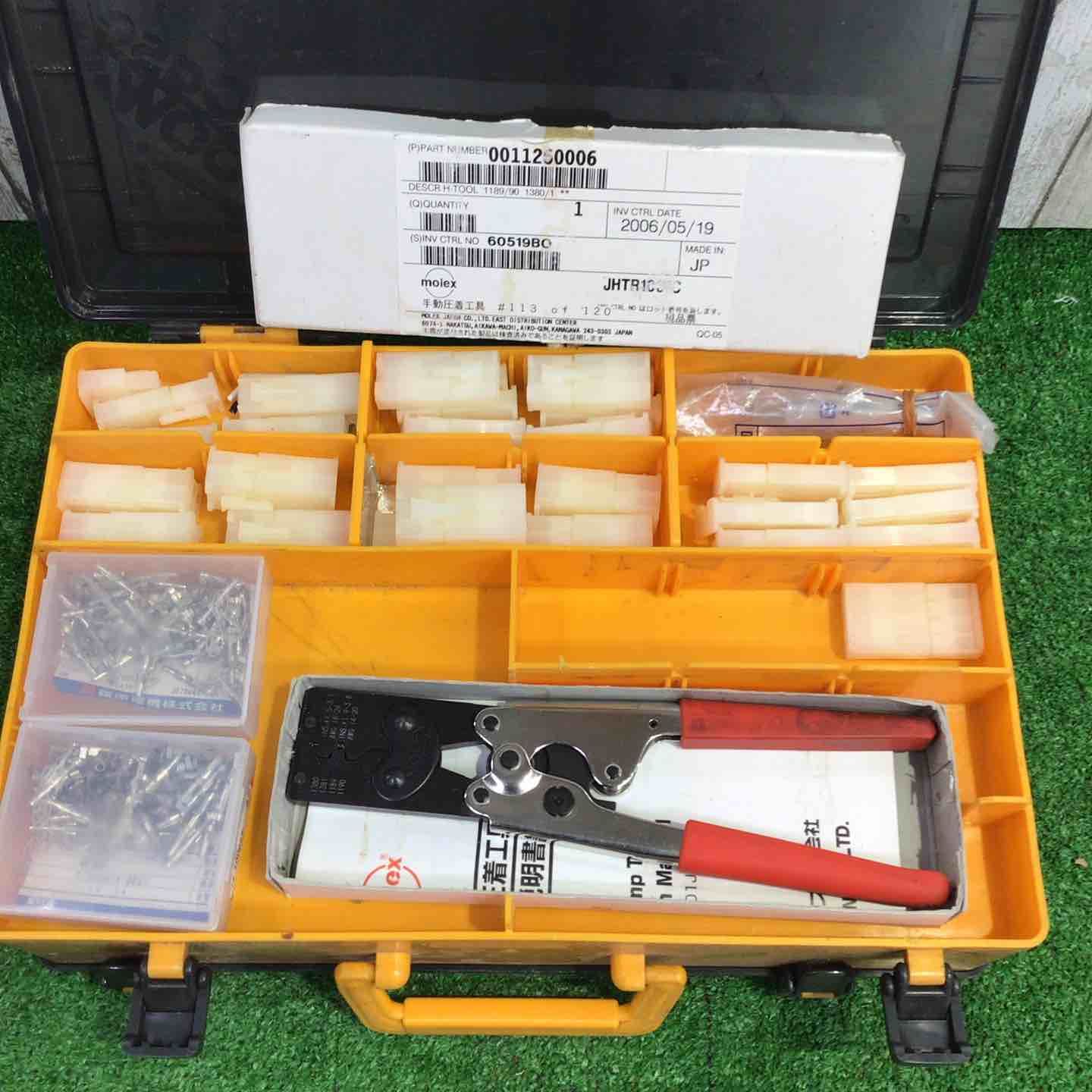 ◇モレックス(MOLEX) 圧着工具 JHTR1031C【町田店】