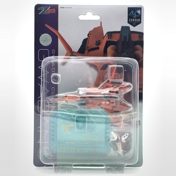 【中古】コスモフリートコレクション 機動戦士Zガンダム グワダン級超大型戦艦グワダン[10]