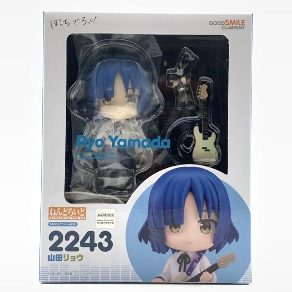 【中古】未開封)ねんどろいど 山田リョウ ぼっち・ざ・ろっく![10]